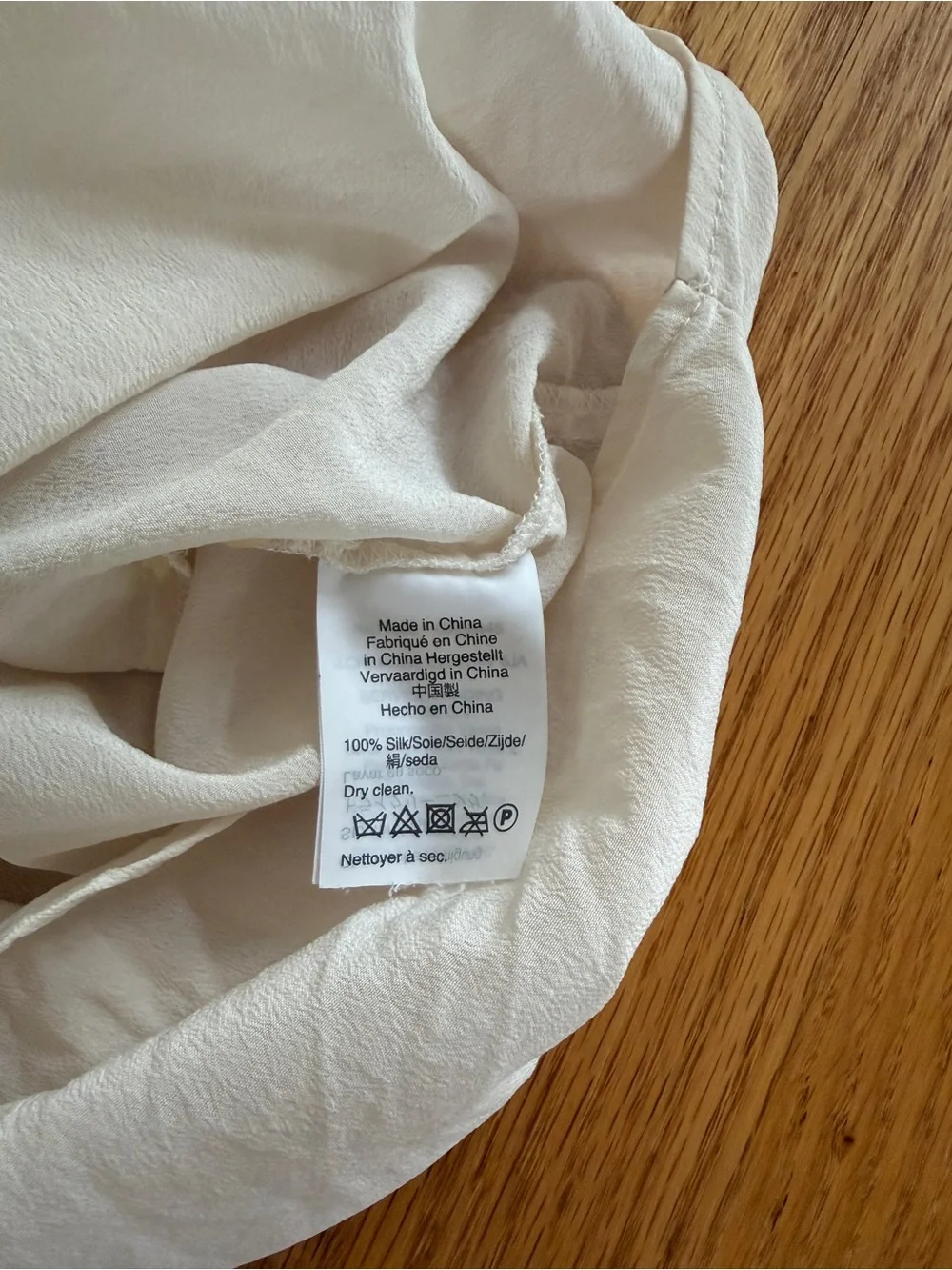 J crew 365 100% silk button up cream shirt